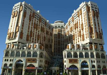 Hilton Makkah Hotel (Millennium)